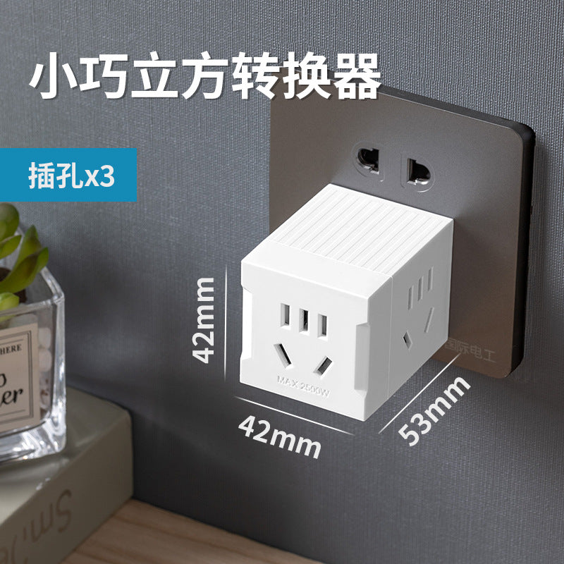 Magic cube socket converter plug adapter multifunctional usb socket panel one-to-multiple household wireless power strip