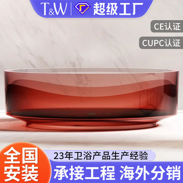 Travel freestanding transparent bathtub Home Internet celebrity hotel B & B oval crystal resin color bathtub