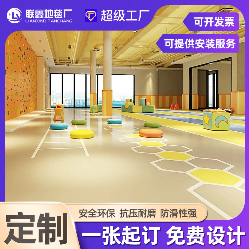 Children's physical fitness hall floor glue pad custom wood floor sports basketball court track 360 pattern PVC floor glue