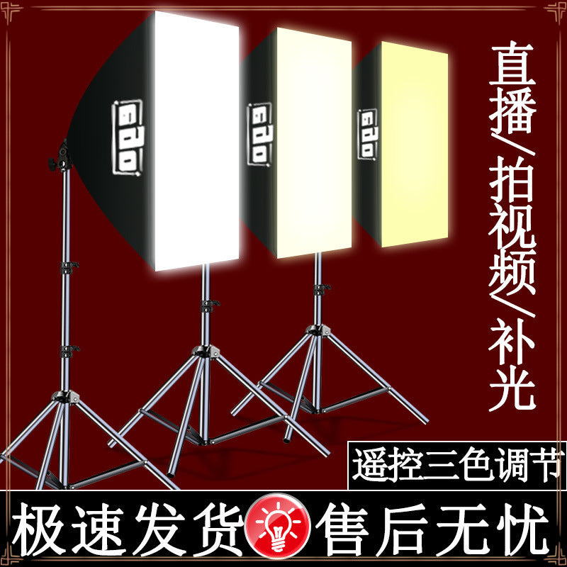 Live filling light Douyin live streaming host beauty led selfie photo video, lighting light professional special Internet celebrity photography