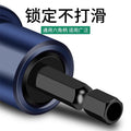 Baolian hexagonal shank woodworking countersunk hole drill bit two-in-one slot hole opener countersunk hole drill bit expansion cone hole multi-pack