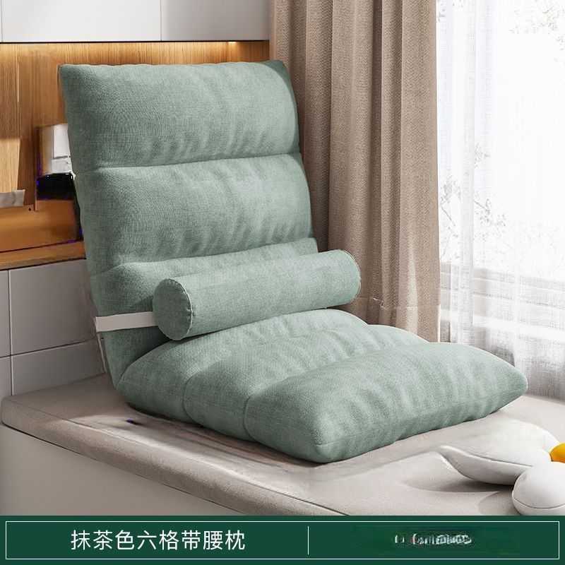 Foldable lazy sofa tatami bed backrest chair floor small sofa bedroom casual chair bay window nap chair