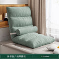Foldable lazy sofa tatami bed backrest chair floor small sofa bedroom casual chair bay window nap chair