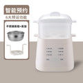 Multifunctional egg cooker breakfast maker - anti-dry burning, programmable, auto shut-off, perfect for home, dorm, small steamer, gift