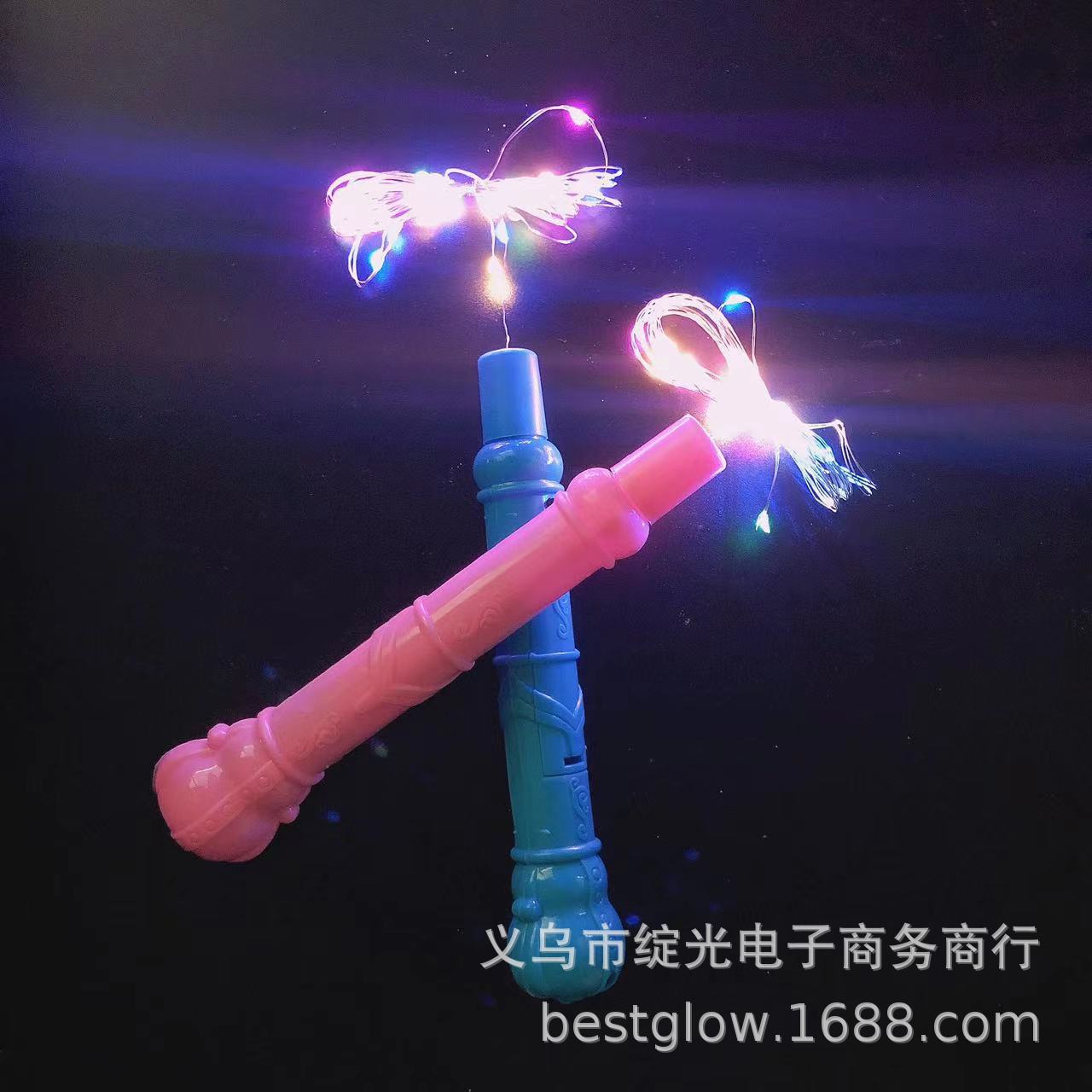 LED Bobo ball light with two handles 2 battery boxes 3 meters lantern line luminous handle balloon light line light strip