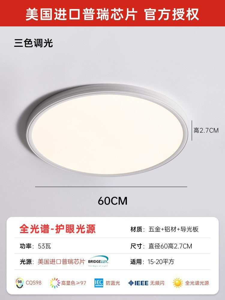 Full spectrum Puri eye protection living room light bright ultra-thin lighting high display LED ceiling light Zhongshan factory lamps