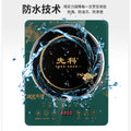 Xianke induction cooker - household multifunctional high-power hot pot, ultra-thin touch control induction cooktop - promotional wholesale gift item