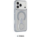 Precision perforated iridescent honeycomb cooling 360 magnetic stand compatible iphone 17 pro case, apple 16 business case