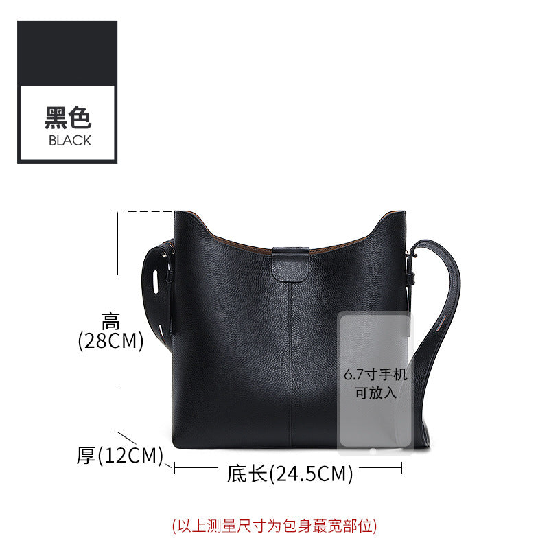 Soft leather bucket bag women's 2025 new autumn commuter versatile cowhide shoulder bag large-capacity casual women's bag