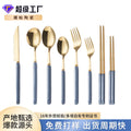 Customizable luxury nis stainless steel cutlery set - knives, forks, and spoons for home use, hotel supplies, and more