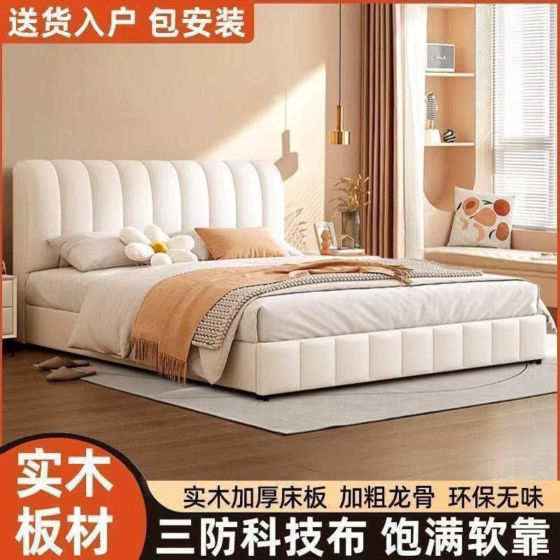 Solid wood bed double1.8x 2m bedroom large bed storage soft bag 1.5m for homeaccessible luxury cream style popular wedding bed