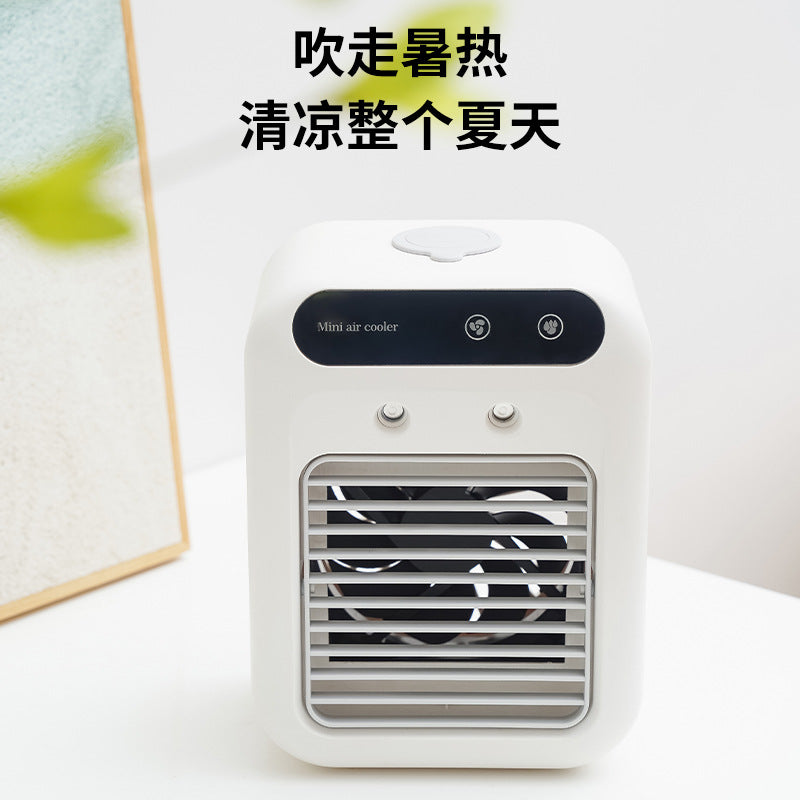 Spray mini small air conditioner desktop cooling fan dormitory movable air conditioning fan small air cooler student electric fan