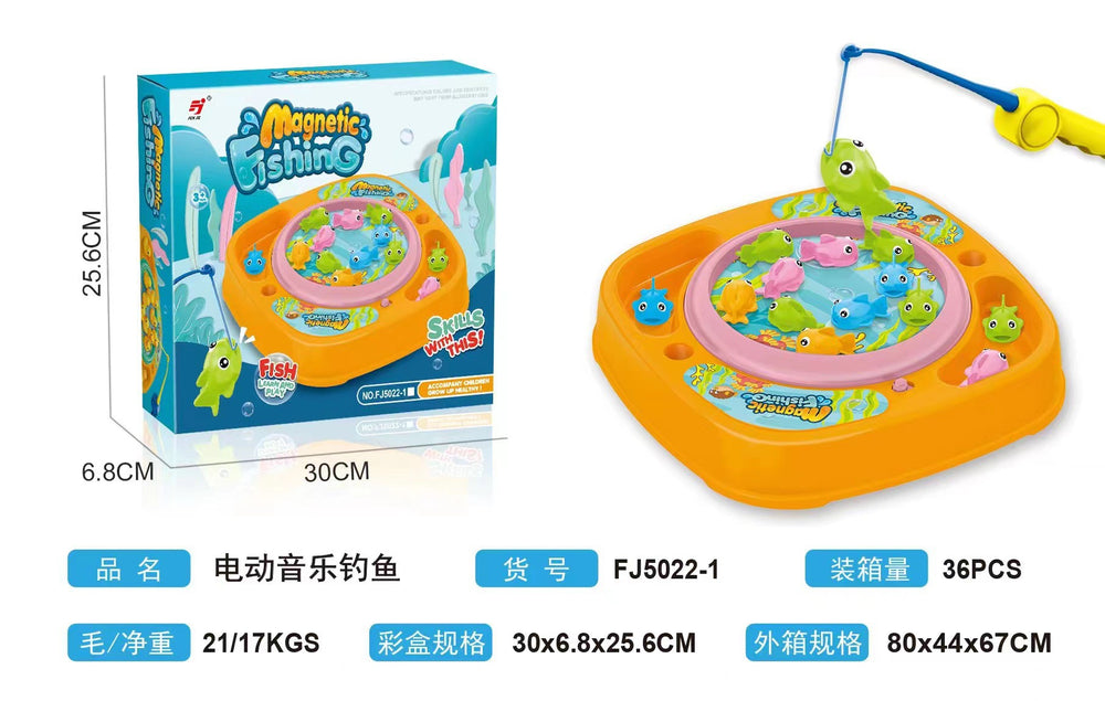 Little yellow duck electric music rotating magnetic fishing game - cross-border early education pretend play educational toy for boys and girls