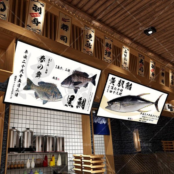 Fish painting hanging painting Yutuo Japanese material store sashimi salmon roast bird shop decorative painting Japanese restaurant fishing club wall