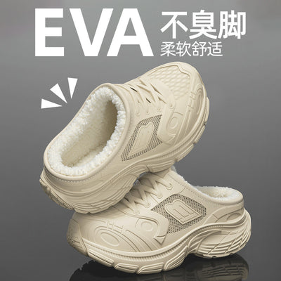 2025 new women's fleece-lined chunky sneakers: non-slip, waterproof, outdoor & indoor casual, versatile thick-soled cotton slippers