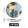 10inch disc-art flower type d