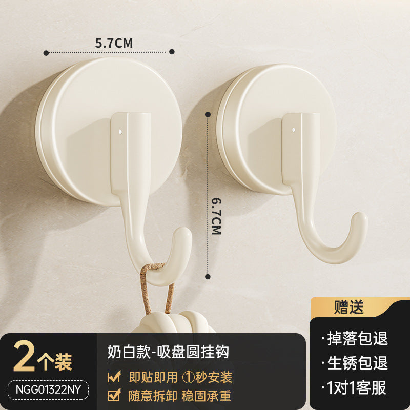 Suction cup hook, no need to punch holes, bathroom strong non-marking adhesive load-bearing bathroom kitchen door back wall towel sticky hook