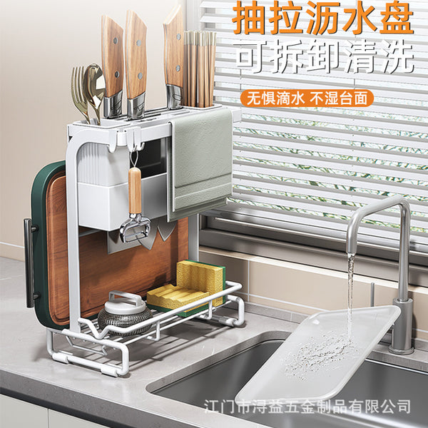 Kitchen Knife Holder Chopsticks Barrel Shelf Knife Cutting Board Chopsticks Cage Integrated Rack Countertop Pump Drain Tray Storage Rack