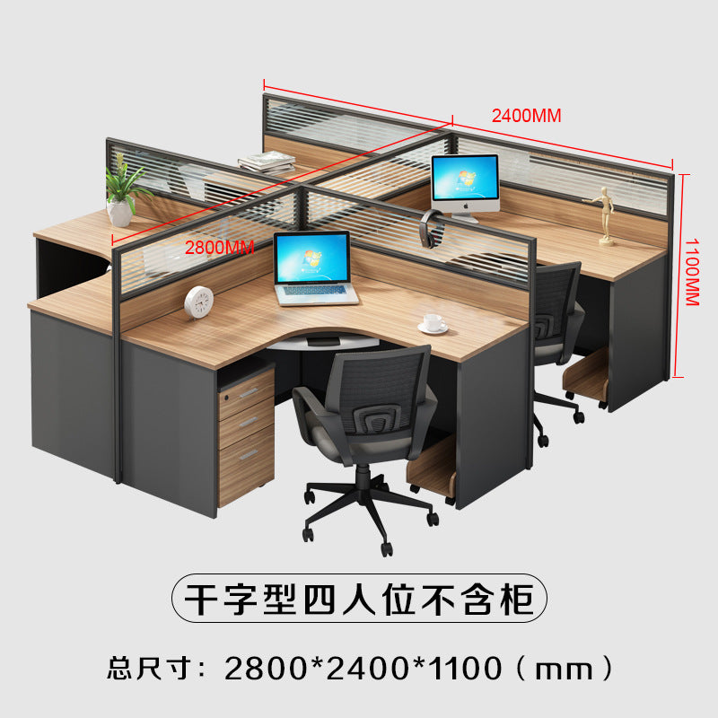 Staff desk and chair combination screen four-person employee booth casual modern partition office workstation desk