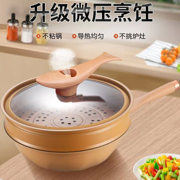 Korean clay non-stick pan, ceramic wok, steaming and cooking integrated pan, wok, pot and utensils support delivery pot for home use.