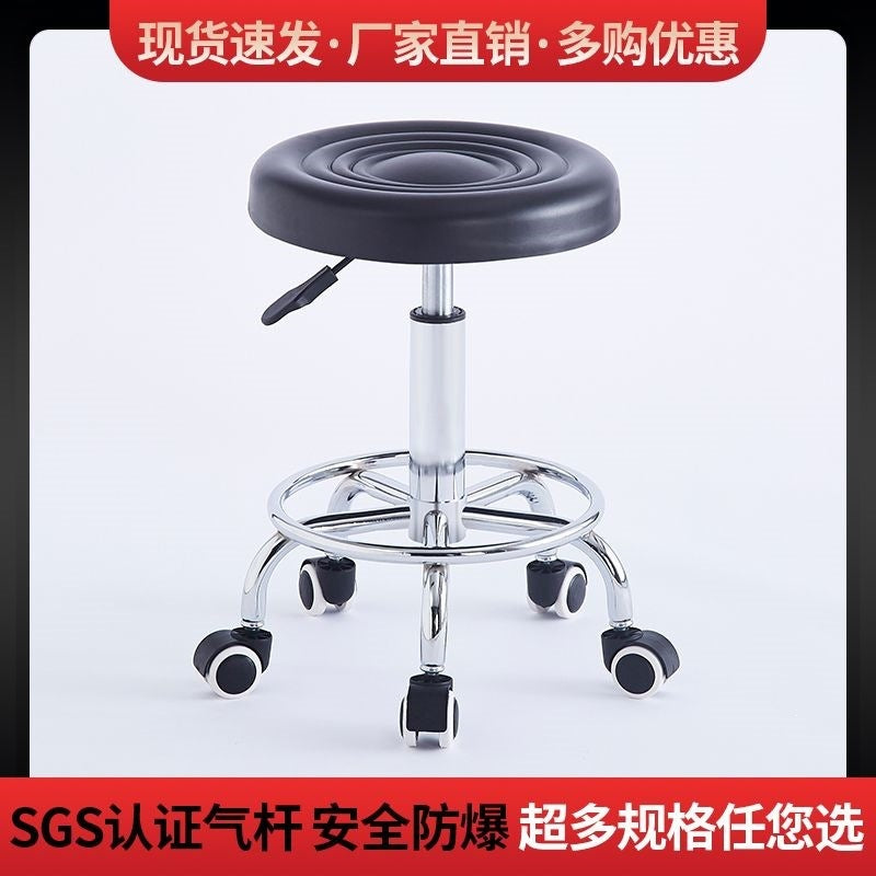 Pulley stoolfor homeswivel chairrotatelift stoolhigh stoolbar chairbeauty salon round stoolbar chairbackrest stoolno