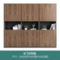 Saint li office file cabinet, wooden low cabinet, floor-standing storage cabinet, storage cabinet, office staff files