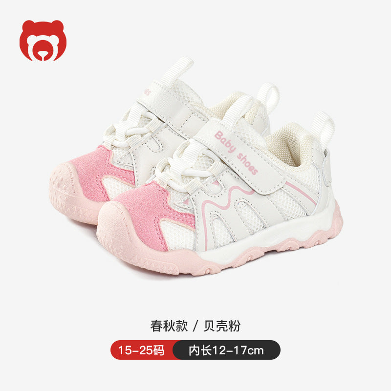 Kids' athletic shoes: new  styles for boys and girls - spring/autumn collection - functional shoes for toddlers and first walkers