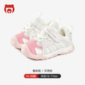 Kids' athletic shoes: new  styles for boys and girls - spring/autumn collection - functional shoes for toddlers and first walkers