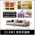 Foshan source factory horizon sofa italian normcore living room fabric sofa for home special-shaped cotton and linen sofa