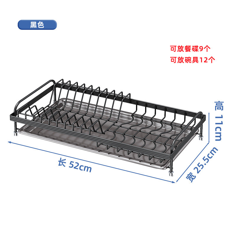 Single-layer dish rack by the sink, storage, kitchen bowl drying rack, pull-in water tray, dish drain rack