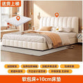 Solid wood bed double1.8x 2m bedroom large bed storage soft bag 1.5m for homeaccessible luxury cream style popular wedding bed