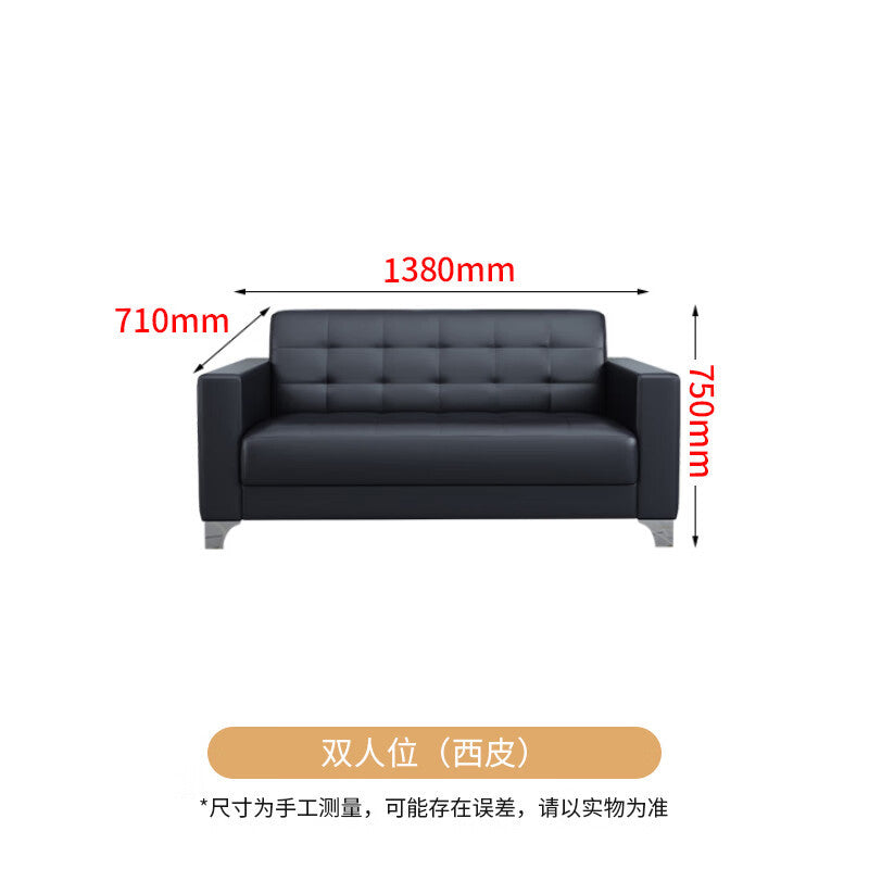 Saint li office sofa - reception, meeting, and negotiation sofa - compact and minimalist design for small spaces