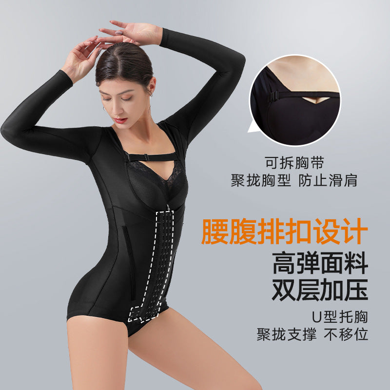 Waist and abdominal ring suction body fat shaping garment, upper body and arm liposuction post-shaping, strong pressure long sleeves jumpsuit, hip lifting and body shaping