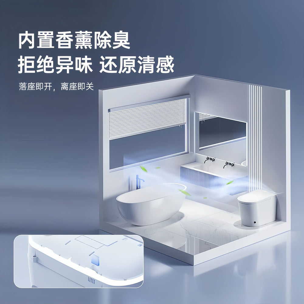Authentic smart toilet - fully automatic, integrated, voice-activated, bubble-infused, instant heating, all-in-one, no water pressure limitation, toilet seat