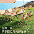 Outdoor foldable table egg roll table stalls convenient camping style table and chair suit picnic chair complete set of equipment supplies