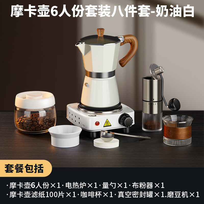 Moka pot coffee set gift italian hand grinding brewing hand brewed coffee utensils coffee gift box coffee pot suit