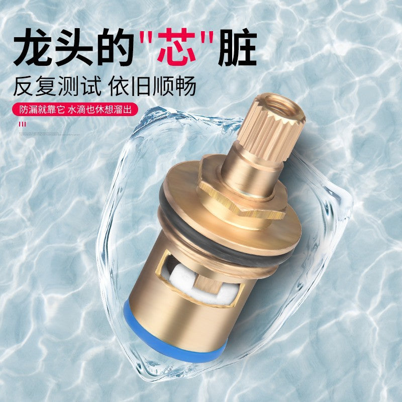 Faucet valve core valve core valve all copper single cold kitchen wash basin handle switch handle handle accessories neutral