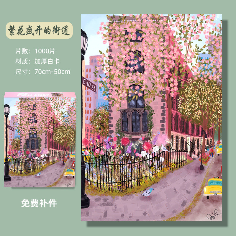 Puzzle adult version 1000 pieces decompression healing system Chinese style flat assembly toy girl puzzle birthday gift