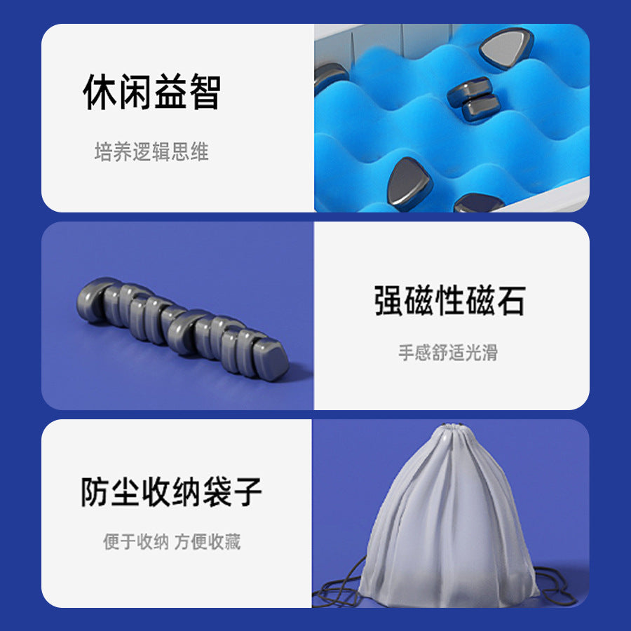 children's casual game magnetic effect chess interactive board game logical thinking magnet children's two-player chess toy