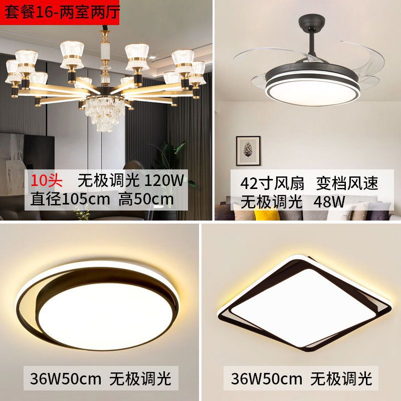 Living room pendant lights, dining room & bedroom lighting, complete home lighting collection, creative & luxurious living room pendant lights, new  styles