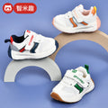 Toddler shoes for boys, spring and autumn, 0-1-2 years old, soft sole infant shoes, children's shoes, infant and toddler shoes for girls
