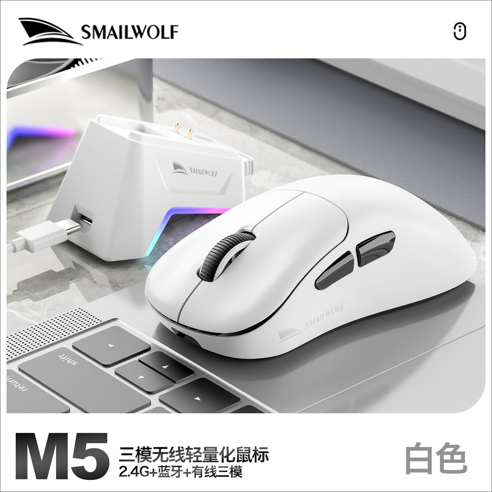 Smilang m5 wireless bluetooth mouse - gaming mouse paw3311 - lightweight mouse for desktop and laptop