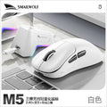 Smilang m5 wireless bluetooth mouse - gaming mouse paw3311 - lightweight mouse for desktop and laptop