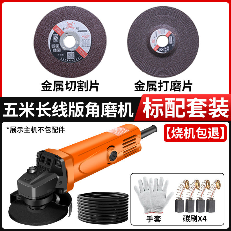Chuangyi industrial grade angle grinder motor high power grinding and polishing cutting machine multi-function metal factory direct sales