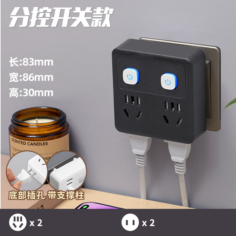 Wireless fast charging socket 86-type slim converter multifunctional power strip with usb port expansion and surge protection