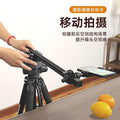 Mobile live broadcast photography slide rail gimbal shooting track video shooting delay anti-shake photo slide rail
