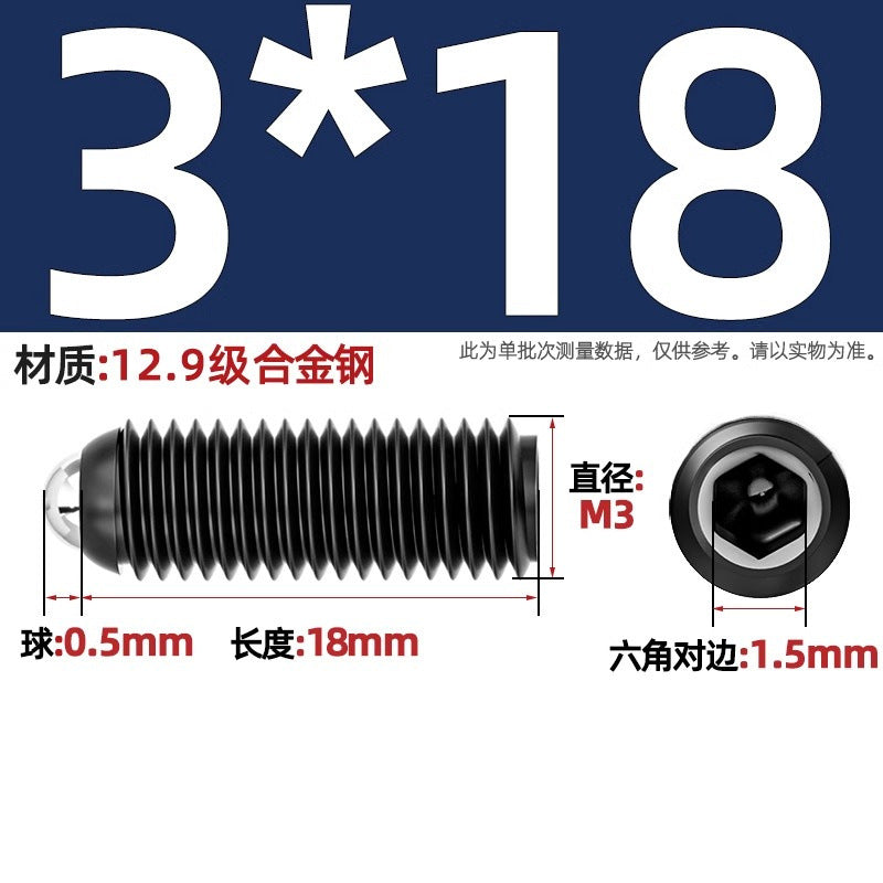 304 stainless steel/12.9 grade wave ball screw steel ball fastening spring ball head spring plunger ball glass positioning ball