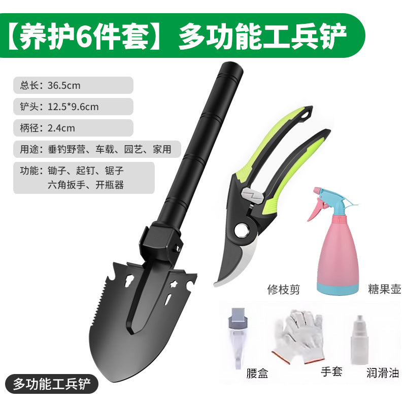 Baolian engineer shovel multifunctional outdoor ordnance shovel car shovel shovel thickened fishing camping style soil shovel tool