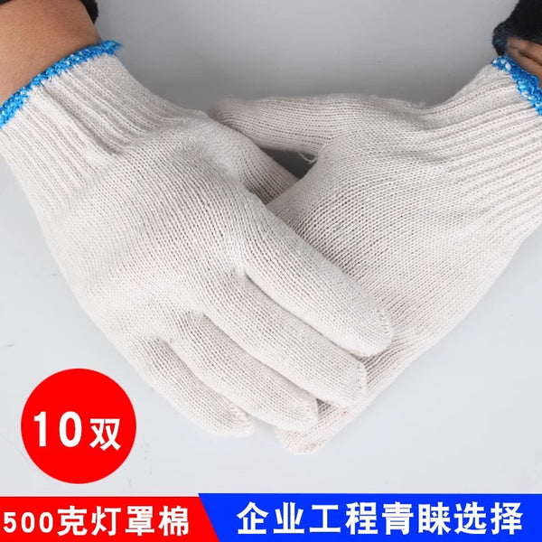 Gloves, labor insurance, wear-resistant work thread yarn, thickened white cotton yarn, non-slip and wear-resistant, thin labor labor, male construction site work