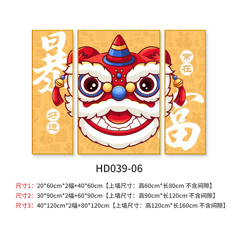 Chess and card room pink violent bear decorative painting Self-service mahjong hall box hanging painting Sparrow room Guochao lion dancing mural